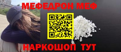 героин Краснокаменск