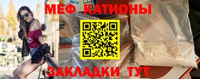 героин Краснокаменск