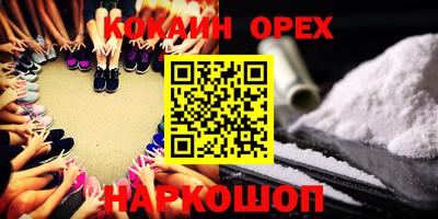 a pvp Краснознаменск