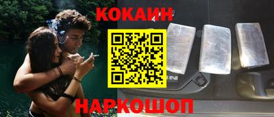 a pvp Краснознаменск