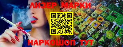 a pvp Краснознаменск