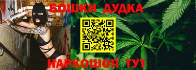 мяу мяу кристалл Краснодар