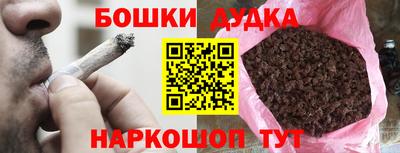 a pvp Краснознаменск