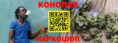 мяу мяу кристалл Краснодар