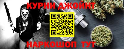 a pvp Краснознаменск