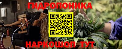 героин Краснокаменск