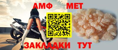 a pvp Краснознаменск