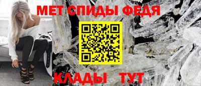 a pvp Краснознаменск