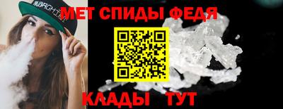 a pvp Краснознаменск