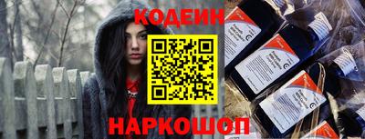 a pvp Краснознаменск
