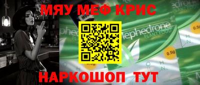 a pvp Краснознаменск